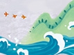 沧海桑田