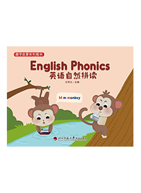 英语自然拼读